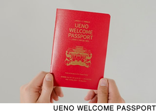 UENO WELCOME PASSPORT