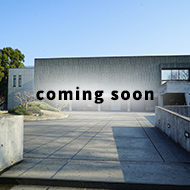 建築 coming soon
