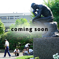 アート coming soon