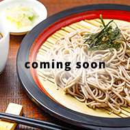 そば coming soon