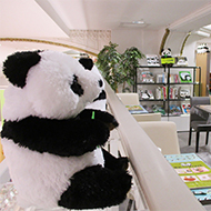 松坂屋上野店