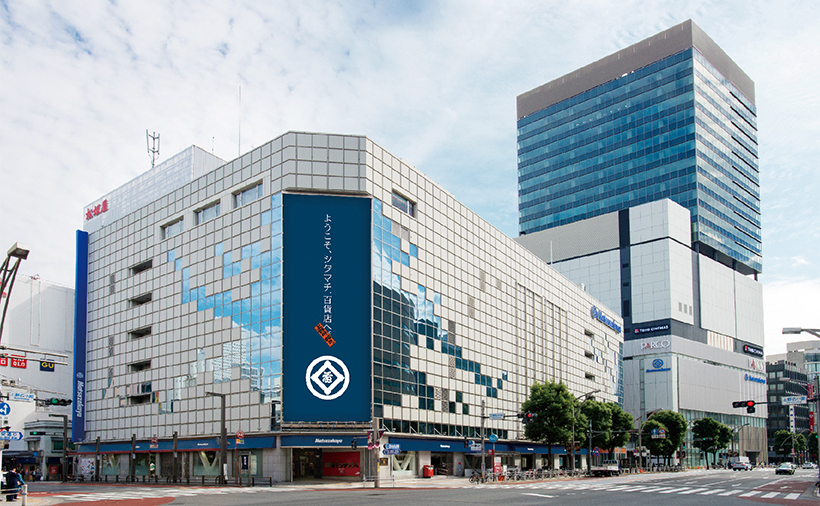 松坂屋上野店