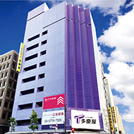 株式会社 多慶屋
